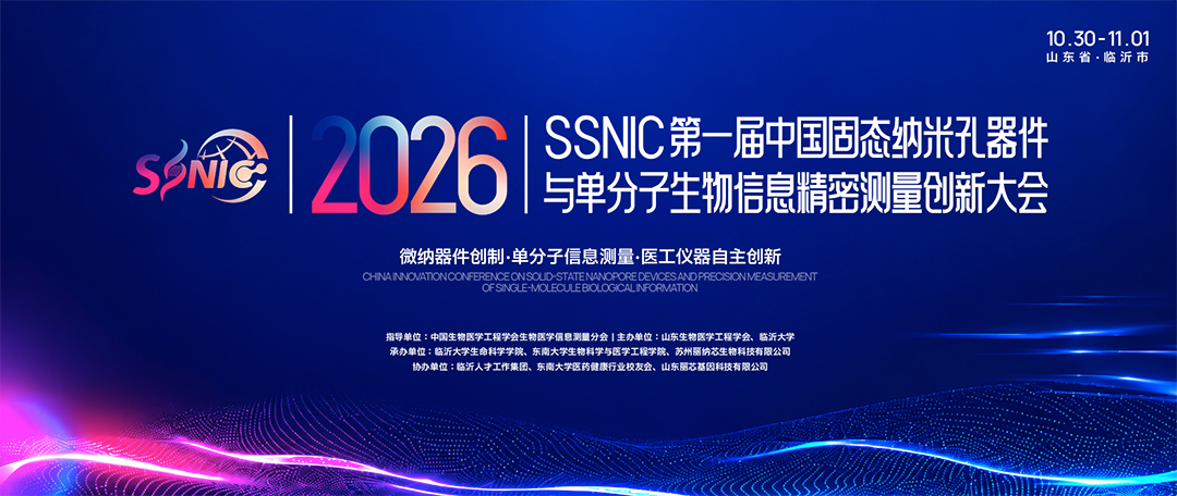 微信图片_2026-09-23_130239_820 微信图片_2026-09-23_130239_820